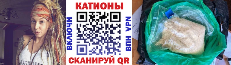 Как найти наркотики Слюдянка Гашиш Марихуана АМФ Меф мяу мяу Alpha PVP