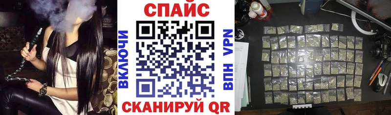 БУТИРАТ Butirat  Слюдянка 
