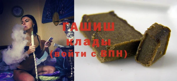 метадон Алзамай