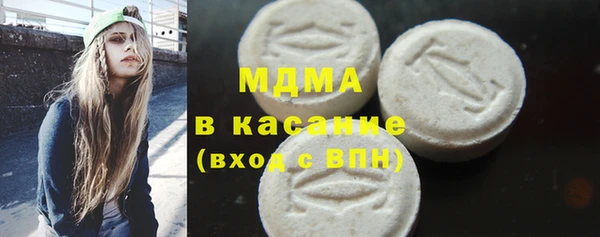 spice Алексеевка