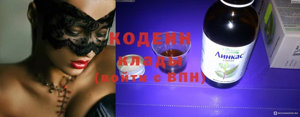метадон Алзамай