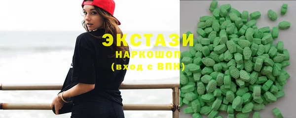 метадон Алзамай