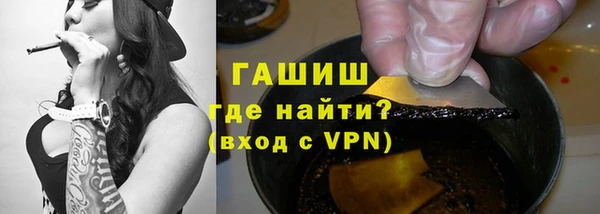 spice Алексеевка