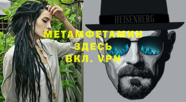 прущие крисы Нягань