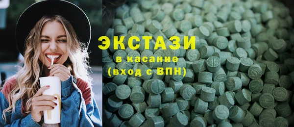 spice Алексеевка