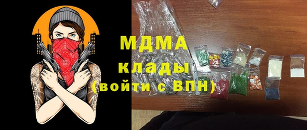 метадон Алзамай