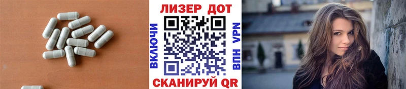 Лсд 25 экстази ecstasy  купить закладку  Слюдянка 