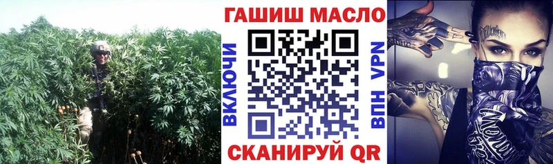 Дистиллят ТГК вейп с тгк Слюдянка