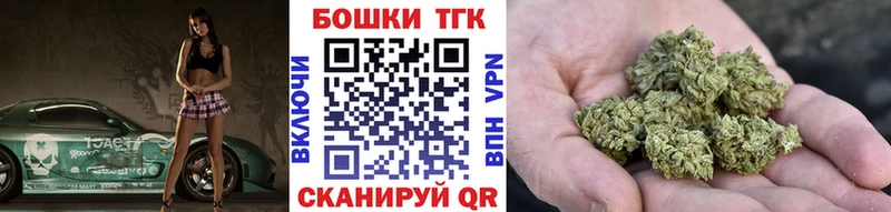 Канабис Amnesia  Слюдянка 